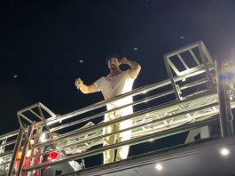 Fim de O Festa em Cafarnaum nesse sábado