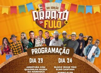 ARRAIÁ DA FULÔ SERÁ REALIZADO EM IRAJUBA. CONFIRA AS ATRAÇÕES